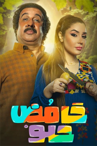 download-03