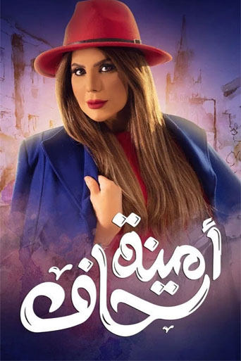 download-04