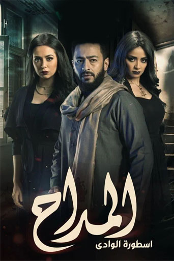download-08