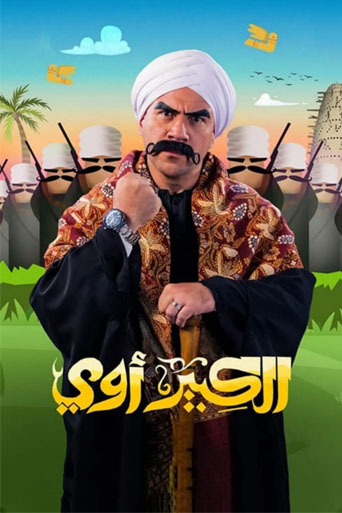download-12